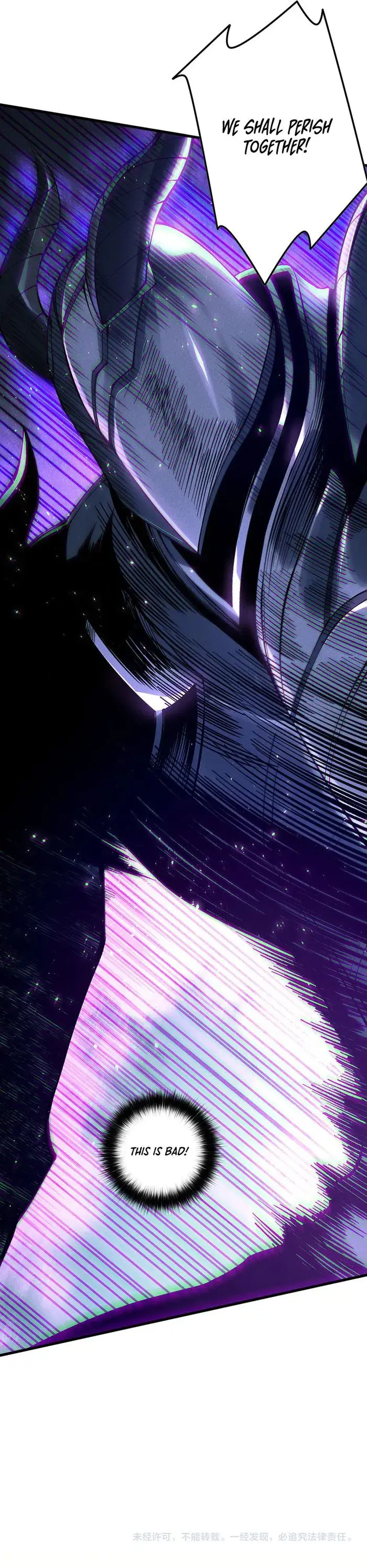 Catastrophic Necromancer Chapter 144 image 13_optimized